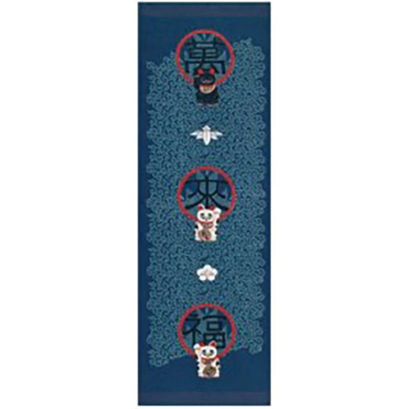 Tea Towel - Fortune Cats